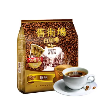 Brezplačna dostava 570g/vrečko Malezija, uvoženih instant kave, stara ulica bela kava tri-v-enem prvotni okus