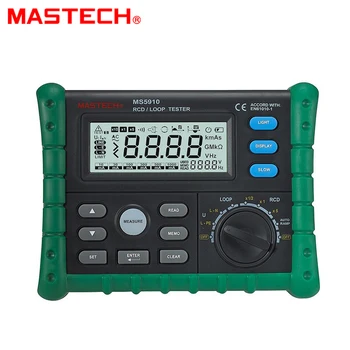 MASTECH MS5910 RCD/Zanke Odpornost Tester Vezja Potovanje-izhod Toka/Čas Detektor z USB Vmesnik