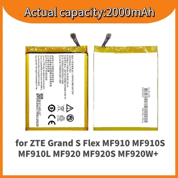 Supersedebat Baterija za ZTE Grand S Flex MF910 MF910S MF910L MF920 MF920S MF920W+ MEGAFON MR150-2 MR150-5 MTC835F Bateria