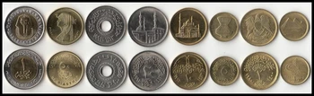 Egipt 8 Kosov Kovancev, Nastavite Afriki Novo Izvirno Kovanec je Unc Zbirateljske Edition Resnično Redkih Spominski (velik nabor)