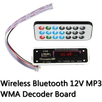 Brezžična tehnologija bluetooth 12V MP3, WMA Dekoder Odbor Audio Modul Wireless bluetooth USB TF Radio Za Avto Integrirana Vezja