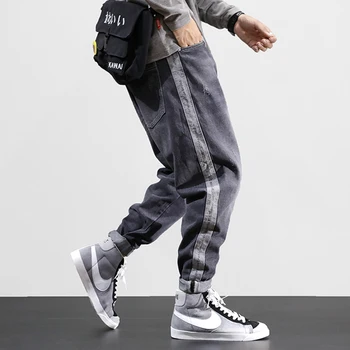 Korejskem Slogu Modne Moške Jeans Retro Sivo Ohlapno Fit Harem Hlače Big Velikost 28-42 Trak Oblikovalec Hip Hop Kavbojke Moški Svinčnik Hlače