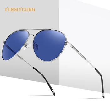 YUNSIYIXING Classic Moške Polarizirana sončna Očala blagovne Znamke, Modni Vožnjo sončna Očala Letnik Pravokotnik Anti-Glare Moških Očala 3335
