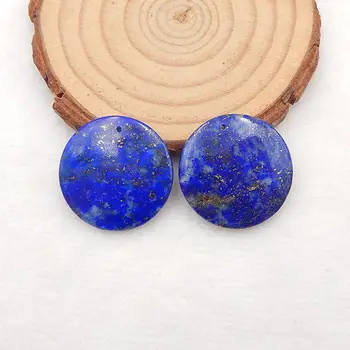 Prodaja 1Pairs Naravnega Kamna Lapis Lazuli Spredaj Izvrtane Uhan Noge 24x4mm 9 g Modni Nakit za Ženske, Uhani, Pribor