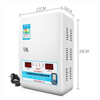 120-270V Za 220V Samodejna Napetost Stabilizator enofazni AC Regulator napajalnik gospodinjski Aparati Regulator Napetosti 6800W