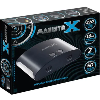 Konzole za Video Igre Magistr X220 master Igre za tv predpono igralne konzole predpon otroci otroški televizijski