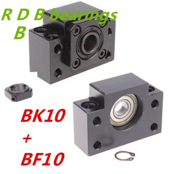 RDBB SFU1204 Žogo vijak Podporo 1pcs BK10 in 1pcs BF10 12 mm 1204 RM1204 žogo vijak koncu podporo za 3D tiskalnik deli cnc deli