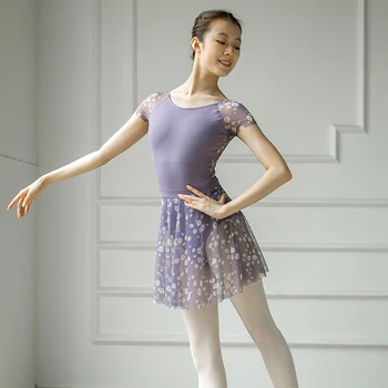 2020 Balet Strokovno Balet Tutu Obleko Balerina Obleko Odraslih Gimnastika Balet Ples Wear Ženske American Oblačila JL1240