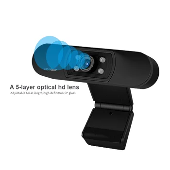 DeepFox Webcam 1080P HD Spletna Kamera z vgrajenim Mikrofonom 1920 x 1080p USB Plug&Play, WebCam Široki Video na zalogi