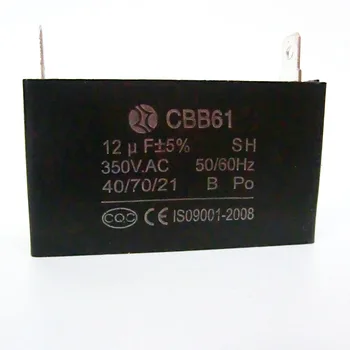 Kiger CBB61 ventilator kondenzatorja začetek kondenzator ,9uf,10,uf ,11,uf,13uf,15uf,17uf,350V,50/60Hzsingle vstavite