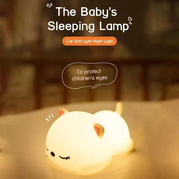 Spalna Mačka USB Pat Oddaljen Nadzor LED Silicone Noč Svetlobe Namizno Svetilko ob Postelji