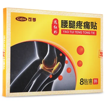Cofoe Pasu severne noge za Lajšanje Bolečin Obliž Kitajski Zdravilnimi Mavca revmatoidni bolečine prilepite ledvene mišice sev mavca