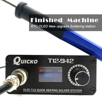 Quicko T12-942 MINI OLED spajkalna postaja z 9501 ročaj z EU adapter 24V3A spajkanje T12 železa nasvet Prenosni varjenje orodje