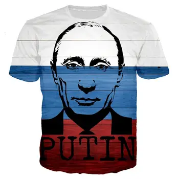 Kul Rusija Predsednik Putin 3D Print majica s kratkimi rokavi Moški/Ženske Hiphop Tee Tshirt Poletje Hipster Fant T-shirt Oblačila Oversize Spusti ladje