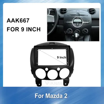 2DIN Avto DVD Stereo Radio Fascijo Za Mazda 2 2010 Audio Player Plošča Napajalnik Okvir Dash Nosilec montažni Komplet