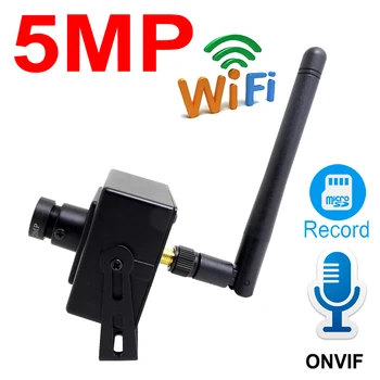 5MP Mini Wifi Kamera Ip 64 G Avdio Full HD 16 G 32 G Cctv Varnosti Visoke Ločljivosti Brezžično IPCam Nadzor Onvif Doma Fotoaparat