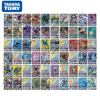 100-300pcs TAKARA TOMY Pokemon Kartico VMAX MEGA GX EX angleško Igro Bitka za Trgovanje Sije Kartico Booster Box Zbirka Otrok Igrača Darilo