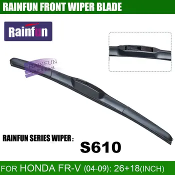 RAINFUN namenjenih avtomobilski brisalec rezilo za Honda FRV FR-V(04-09), 26+18 INCH brisalci Za Honda FR-V