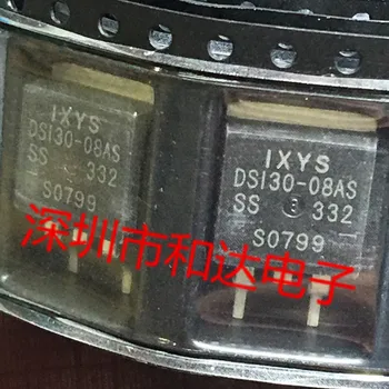DSI30-08AS ZA-263