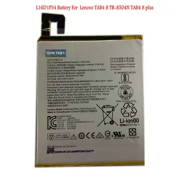 L16D1P34 Baterija Za Lenovo TAB4 8 TB-8504N TAB4 8 plus 4850mAh 18.7 Wh 3.8 V Li-ion Zamenjava Bateria Li-Polymer Batterie