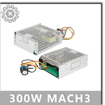 Mach3 300W 110V / 220V Napajanje Vrtilne DIY Graviranje 0,3 KW 52MM ER11 Zračno hlajeni Vretena.
