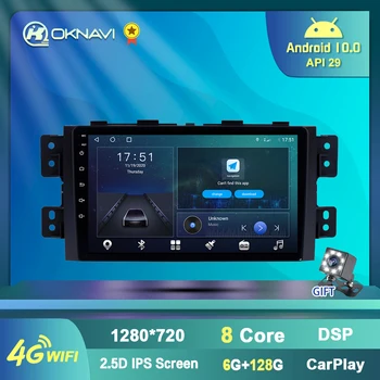 Avto Radio Za Kia Borrego Android 10 2008-2012 Avtomobilski Stereo sistem Multimedijski Predvajalnik Videa, GPS Navigacijo, Št. 2 Din DVD Carplay DSP OBD