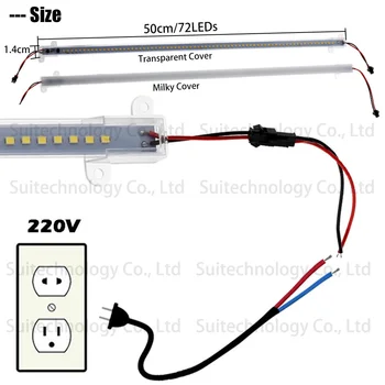 5pcs AC220V LED Bar Svetlobe SMD2835 50 cm 72LEDs Visoko Svetlost LED Cev Aluminij zlitine PCB LED Toga Trakovi za Varčevanje z Energijo LED Cev