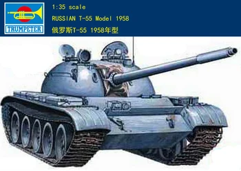 Prvi Trobentač Deloval 00342 1/35 Ruski T-55 Model 1958