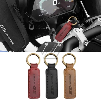 Motorno kolo Keychain Cowhide Key Ring Primeru za BMW R1200GS R1200 GS Adventure Rally