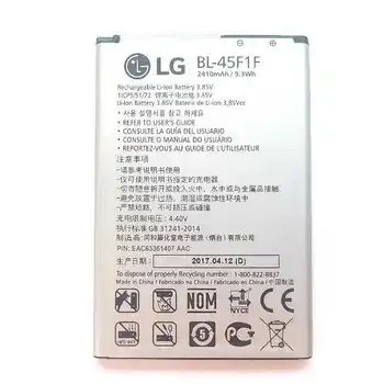 Baterija LG M160 / K4 2017, M200 K8 2017 BL-45F1F 2410mAh baterije