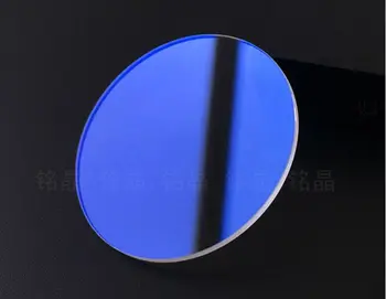 Za 1,0/1,2 mm Debele Modra AR Premaz Ravno Okrogle, temno modra
