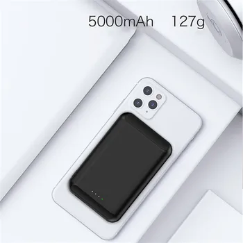 Magneitc Brezžični Moči Banke Backup Prenosni Polnilec Za iPhone 12 Max Pro Mini Powerbank 5000 Zunanje Baterije