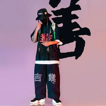 11 BYBB JE TEMNO 2020SS Poletje Japonski Harajuku Majice Moške Ženske Kitajski Tisk Hip Hop Ulične Kratek Rokav Vrhovi