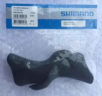 Shimano Ultegra ST-6600 ST-6603 ST 105-5600 Nosilec za Kritje Set / STI Vzvod Kapuco Set Menjalnik/Zavorni Cilindri Black Y6K298100