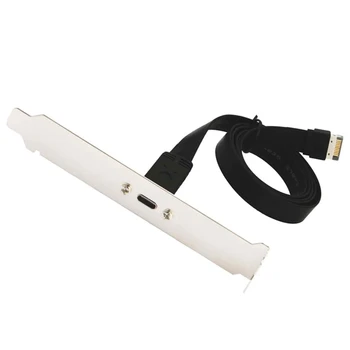 USB 3.1 Tip C Sprednji Plošči Glava Podaljšek Kabla,Tip E na USB 3.1 Tip C Kabel,Notranji Kabel,s Ploščo(50 cm)