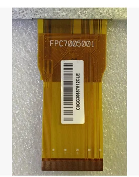 Novo 7inch 50pin Ločljivost 800X480 FPC7005001 LCD zaslon