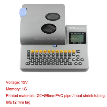 S700 angleški različici PVC Cev Tiskalnik Priključite PC na Obodu Pralni Kabel ID Tiskalnik Žice Znamke Pralni Vrstici označite tiskalnik