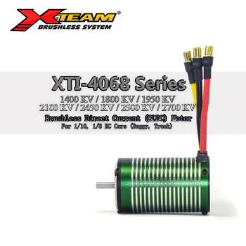 X-TEAM Brushless-Motor 4068 Serije BLDC Motor Electromotor za Daljinsko Krmiljenje RC Avtomobili (1/8 Sojenja, na cesti, otroški Voziček-Pošast)