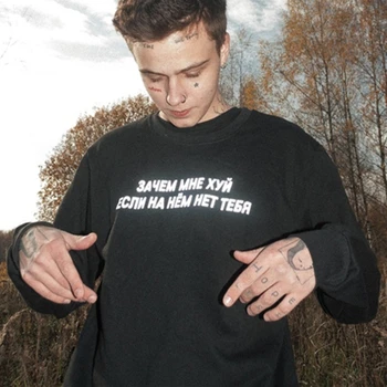 Ruski odsevni napisi pletena majica novo modno pomlad hoody bombaža moške črnega majica vrhovi
