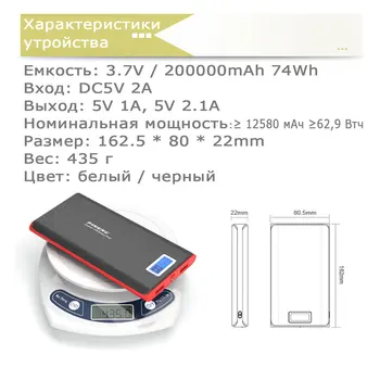 Moč Banke PINENG PN-920 20000 mAh Zunanje Baterije Dvojno USB Prenosne Moči Banke Hitro Polnjenje Brezžične / Shipping iz Moskve