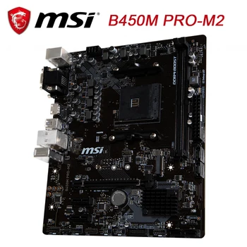 MSI B450M PRO-M2 AM4 AMD B450 Namizje SATA 6Gb/s USB 3.1 HDMI, Micro ATX AMD RAČUNALNIŠKE matične plošče, Set