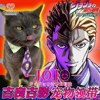 Anime JoJo Bizarna Avantura Diamant je nezlomljiv Kira Yoshika Mačka Bowtie Slinčki Cosplay Mini Pes, Mačka Kravato Kravatni Hišne potrebščine
