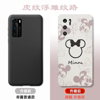 Disney primeru mobilni telefon zaščitni ovitek je primeren za Huawei P30/40/pro/nova5/6/7/pro/mate30pro primeru mobilni telefon