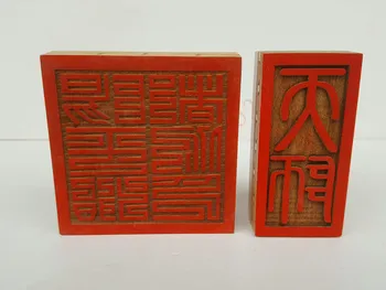 Taoist blago, Taoist čarobno orodja, Yangping zhidu Gong pečat, Tianshi pečat, majhne velikosti , niz