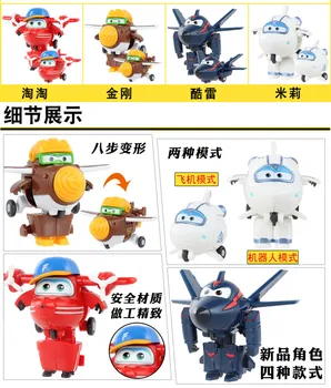 Najnovejši slog 1pcs 7CM Super Mini Krila Letalo, Robota, otroške igrače figuric Super Krilo Preoblikovanje Animacija za Darilo