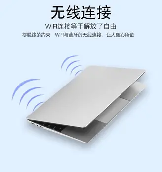 Tovarniško ceno za 15,6-palčni prenosni računalnik prenosni računalnik core i3/I5/I7 Poceni cene na Kitajskem z i7 CPU Ram 8GB 256/512 GB SSD ITB