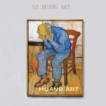 Na Večnost Gate (Sorrowing Old Man), Vincent Van Gogh - Oljna slika Reprodukcija na Platno Wall Art, Pripravljen, da Visi