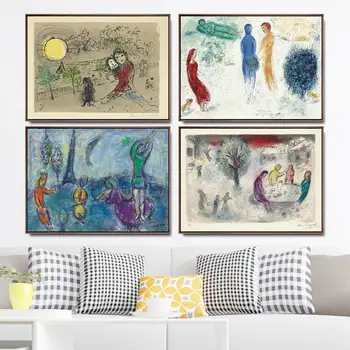 Doma Dekoracijo Umetnosti Stenske Slike za dnevno Sobo, Poster Tiskanje Platno, Saj Paintingsn ruske Marc chagall 4