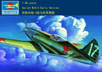 Prvi Trobentač Deloval 02830 1/48 Sovjetski MiG-3 Zgodnja Različica