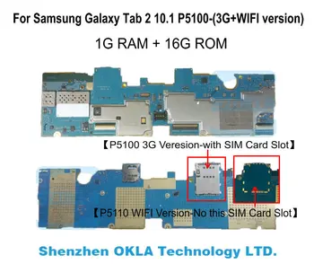 1pcs Za Samsung Galaxy Tab 2 10.1 P5100 3G P5110 WIFI 1G RAM-a, 16 G ROM Mainboard Motherboard Logiko Odbora iz original telefon